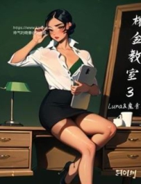 lunaa-ե�����3��42������Ƶ��