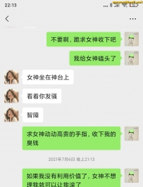 ��Ů������Ǯֻ��������ı��Ӻͳ�Ц