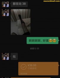 Ů������ҡ��䡱ե