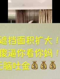 ���ð��ż�թƭ��11����������Ƶ��