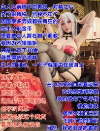 ����ħ��VRѹե��Ǯ��������21ͼ��