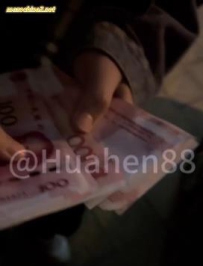 ���ػ���S-���⹱���ڹ����Ž�(16����)