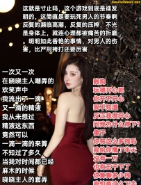 ��ħһ����ģ��Ů��ե���ң�3��