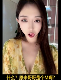 ���Կ��������ϵĲ���Ů�������Ÿ��ѻ�ã�