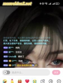 �����延Ů��ֱ��ϴ��ѹե�Ϲ�������(5����)