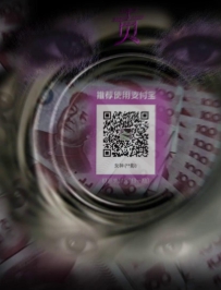 Ů�����ϴ����Ƶ��6�ְ��ӣ�