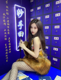 ��եҽԺƭ��ūɵ��(12������Ƶ)