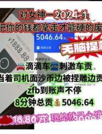 ˾����-�εγ�atm�̼�����(8�ְ���)