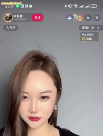 �����½�ѹեŮ��-6����