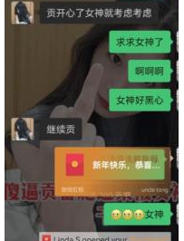 ���걻LindaŮ���������ѹե500��������˿�����Ů��Խ��Խ������