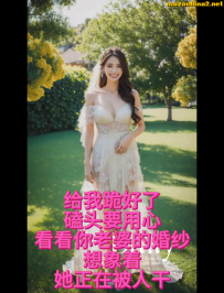 ���Ӻ�����һ��ѹե�Ϲ���11���ӣ���������Ƶ������������