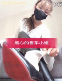 �������ں���ѹե�����򳵣�ǩ��ͬ�仧Ů�����£�9�ְ��ӣ�