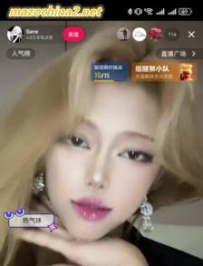 SaneŮ����ֱ��ѹեɵ�ƹ����Ϲ�������10���ӣ�