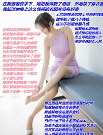 ��ΧŮե���ҵĹ��µ��߻�