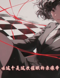 ��Ҫ���١�ȷ�ϡ�һ����36������Ƶ��