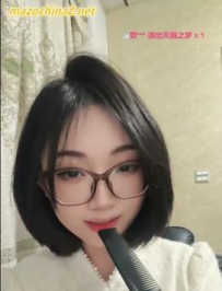 �������ο��º�ֱ��ר��ե��-30����