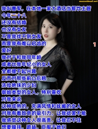 ¥���ٸ����ջ�(19ͼ��