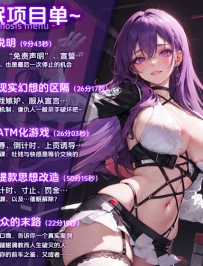 �������˵Ĺ�ū������3-�Զ�ATM����Ϸ(26������Ƶ)